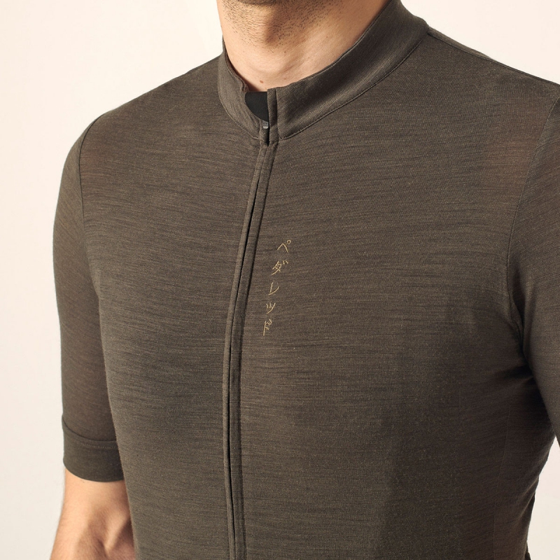 PEDALED ESSENTIAL LIGHTWEIGHT MERINO JERSEY | PEdALED